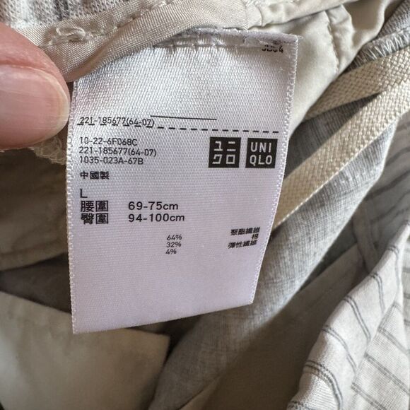 Uniqlo Pants Joggers White Pin Stripe Chino Business Professional Women sz 8 - Picture 3 of 7